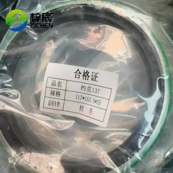 13t Oil Seal Factory Price for BPW Axle 125*160*13/117*153*27
