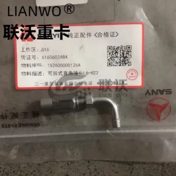 Detachable Right Angle Connector for Mining Dump Truck Parts Factory Price