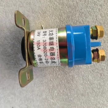 3708020-50A FAW Truck Power Relay Factory Price