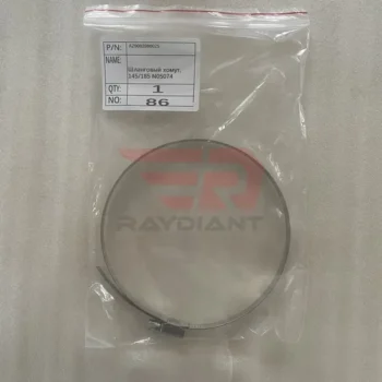 Az9003980025 Lower Air Intake Assembly Factory Price