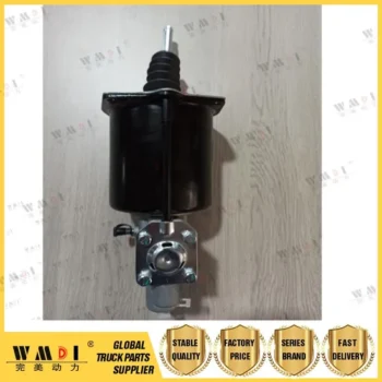 Truck Clutch Booster Pump Factory Price China Parts