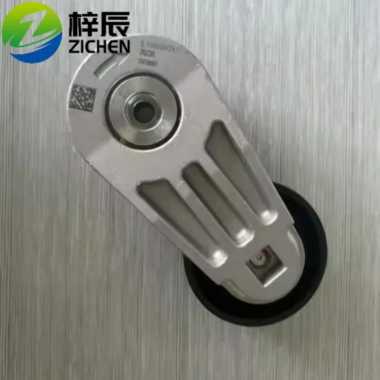 Weichai WP12/WP13 Belt Tensioner Pulley 1000694241 Factory Price