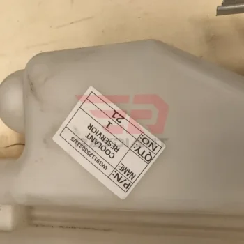Sitrak Coolant Reservoir Wg9112530333/5 Factory Price