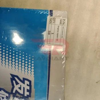 Sitrak WP12.430e201-Xlb Engine Repair Kit Factory Price