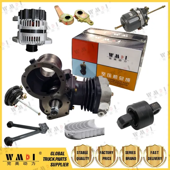 Weichai Air Compressor 612600130177 Factory Price High Quality