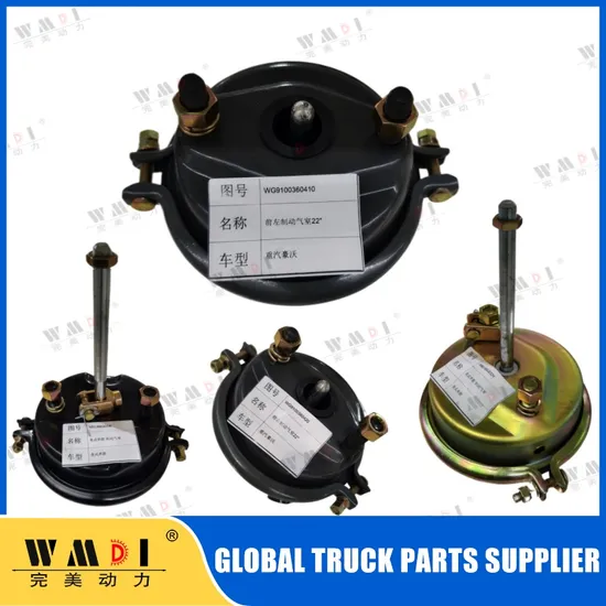 Wg9100360410 Heavy Truck Front Brake Chamber Factory Price
