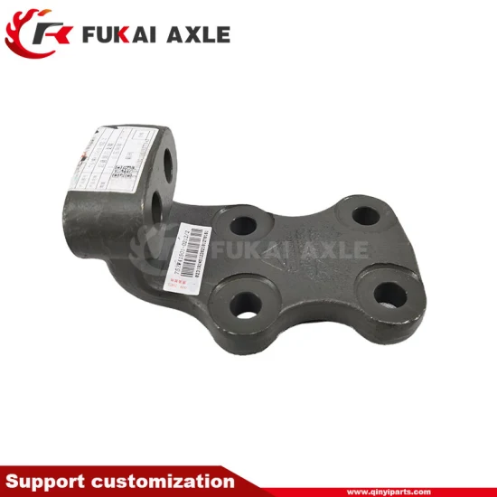 Sinotruk HOWO Rear Suspension Bracket 752W41501-0212 Factory Price