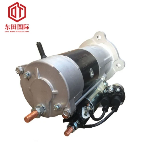 Sinotruck HOWO Starter Motor Vg1560090001 Factory Price