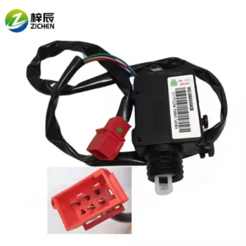 Sinotruk HOWO A7 Door Lock Latchler Assembly Factory Price Wg1664340409