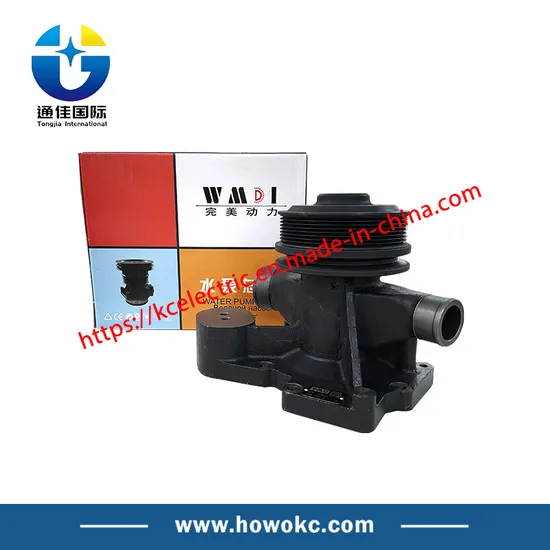 Sinotruk HOWO Water Pump 612600061296 Factory Price