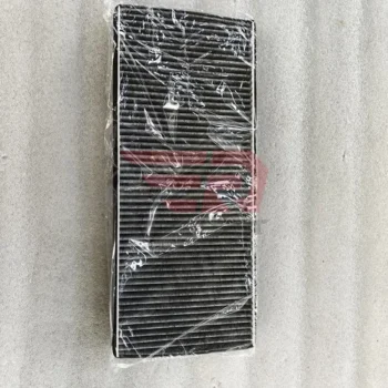 Sinotruk Sitrak AC Filter 712W61942-1304 Factory Price