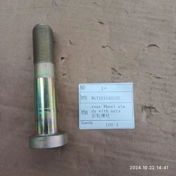 Truck Rear Wheel Studs with Nuts Factory Price Chassis Parts