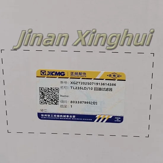X-C-M-G Excavator Return Oil Filter 803387995 Factory Price